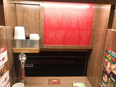 -一兰拉面(梅田阪急东通店)