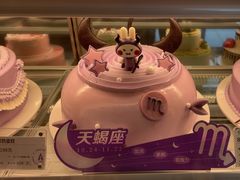 -GANSO元祖食品(吴家山店)