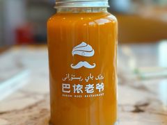 -巴依老爷新疆美食(常营店)