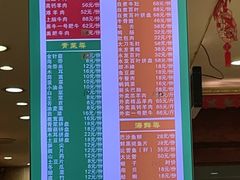 -清真·马家火锅美食城(镇江北路店)
