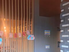 -雾山韩式烤肉·海南糟粕&椰子鸡火锅·海景餐厅(三亚绿发山海天JW万豪酒店)
