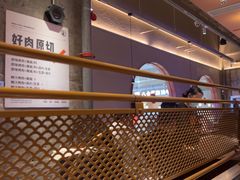 -新石器烤肉(之心城店)