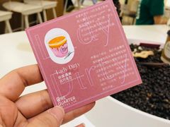 -1/4 ONE QUARTER COFFEE LAB(朝阳大悦城店)