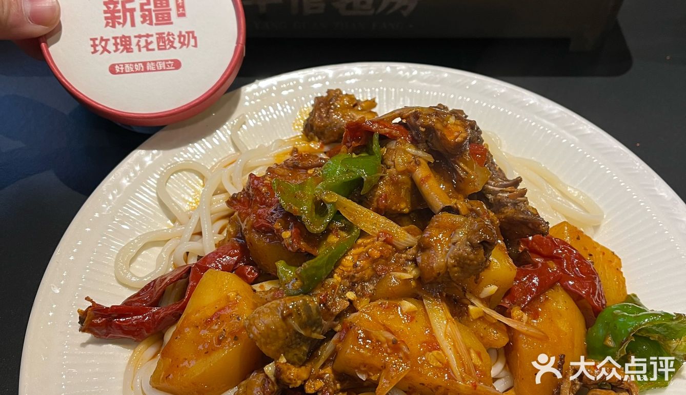 一人食新疆菜，这家羊肉串可真好吃