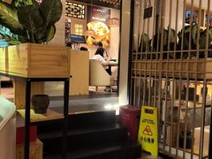 -川味堂·四川豆花(八卦岭店)