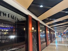 -新白鹿餐厅(百联中环店)