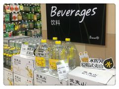 -永辉超市(回龙观店)
