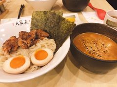 和风芝麻豚骨沾面-八盛屋·沾面(集美万达店)
