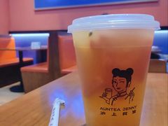 -沪上阿姨鲜果茶(世纪金源店)