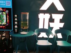-半天妖烤鱼(印象城店)