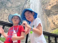 -云台山风景名胜区