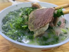 -宋老三苏肉羊肉汤老店
