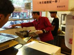 -吾家香港烧腊专门店