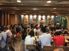 -添好运点心专门店(中环IFC店)