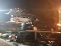 -后海公园