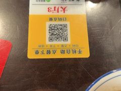 -老阿伯·闽南菜