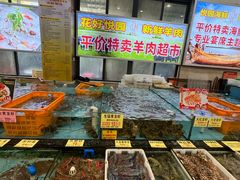 -花好悦园酒家(大石店)