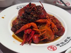 -有位虾匠·香辣蟹·小龙虾(李村店)