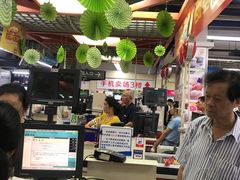 -世纪联华超市(外海店)