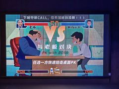 -不可思议减压馆·解压博物馆·摔碗发泄·团建定制
