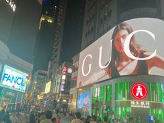 -兰桂坊