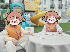 -苏州市姑苏区宝仁幼儿园