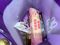 -GANSO元祖食品(双井店)
