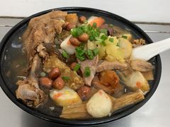 -阿芬卤面(花巷店)