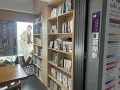 -帝京日语(春熙路旗舰校区)