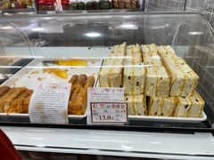 -闻酥园(青羊区文殊坊店)