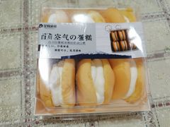 白川空气蛋糕-金凤成祥(甜水园店)