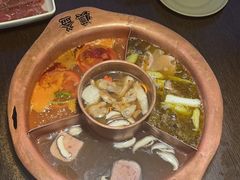 -滇釜火锅·能喝汤的火锅(车公庄店)