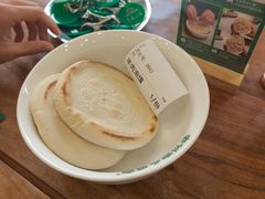 -老刘家永盛斋·传统泡馍(东关南街店)