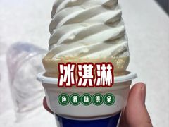 -杭州湖滨in77
