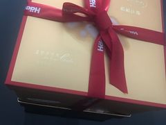 -哈根达斯(西安高新店)