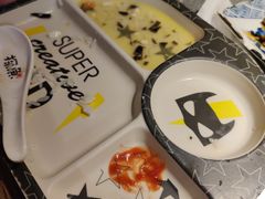 -探鱼·鲜青椒爽麻烤鱼(中山大信新都汇店)