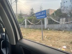 -安飞驰驾校·学车连锁(金高店)