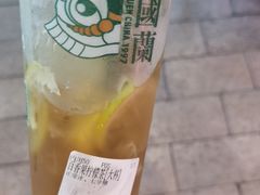 -兰芳园丝袜奶茶(亦庄大族店)