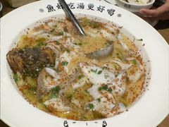 -首秀·四川料理(星耀101店)