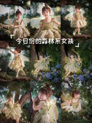 -雅尼·亚米儿童摄影美学馆(汉阳店)