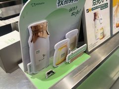 -迷客夏Milksha(圆融天幕店)