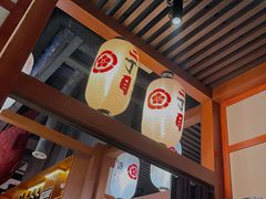 -二丁目食堂(铁西万象汇店)