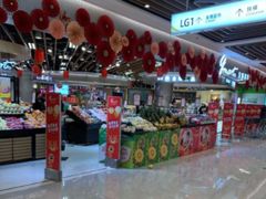 -金鹰超市(国际购物中心新街口店)