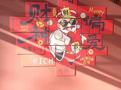 -瑞幸咖啡(平安滨江金融中心店)