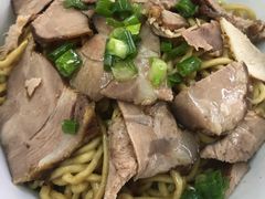 -非遗·爱西干面(小公园总店)