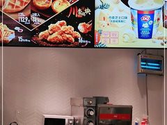 -永旺梦乐城(金银潭店)