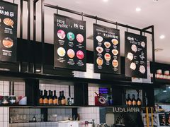 -托斯卡纳烘焙意大利餐厅(五天地店)