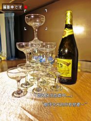 -Doris一站式游轮婚礼船东直营店(外滩店)