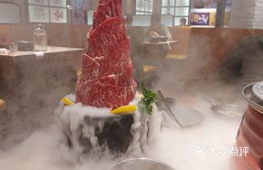 Benjia Wagyu Toyama Beef