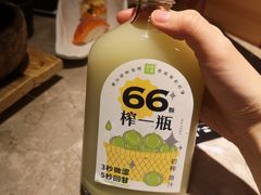 -奈雪的茶(苏宁广场店)
